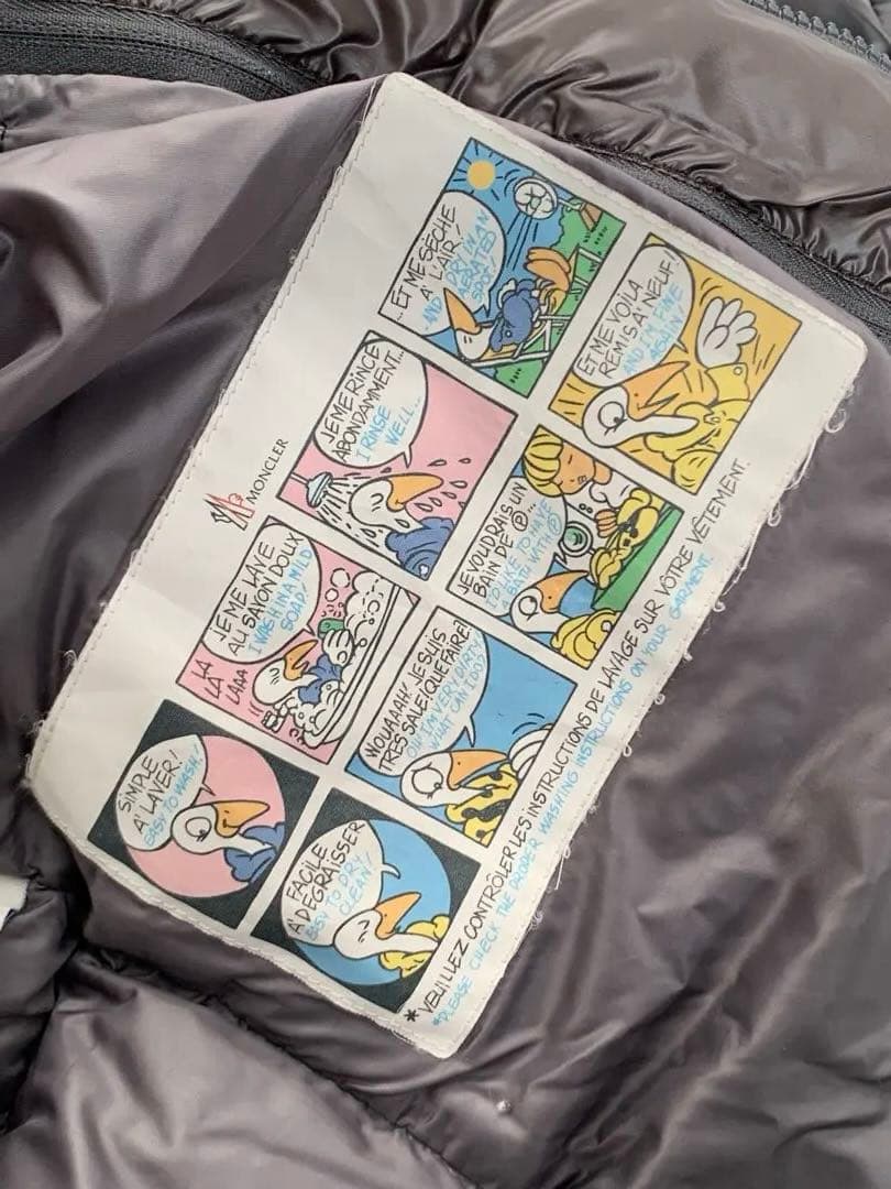 【極美品】 MONCLER ZIN ダウンジャケット MAYA 上位モデル １