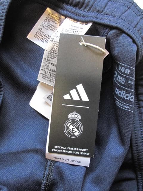 adidas Real Madrid ピステパンツ XL レアルマドリード