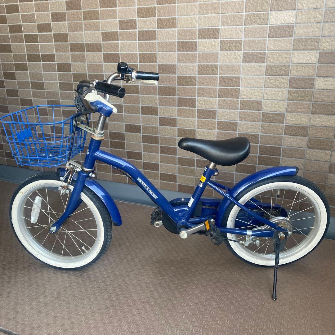 アサヒ自転車16インチ※直接引き渡し限定※