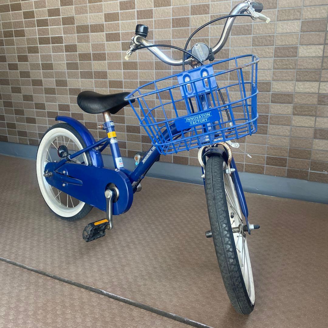 アサヒ自転車16インチ※直接引き渡し限定※