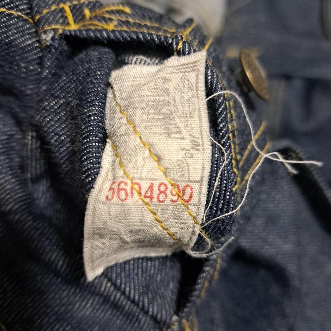 【最終値下げ】Lee ARCHIVES 101Jデニムジャケット 1948