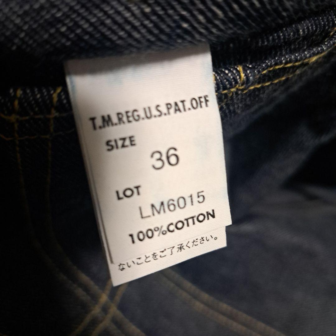 【最終値下げ】Lee ARCHIVES 101Jデニムジャケット 1948