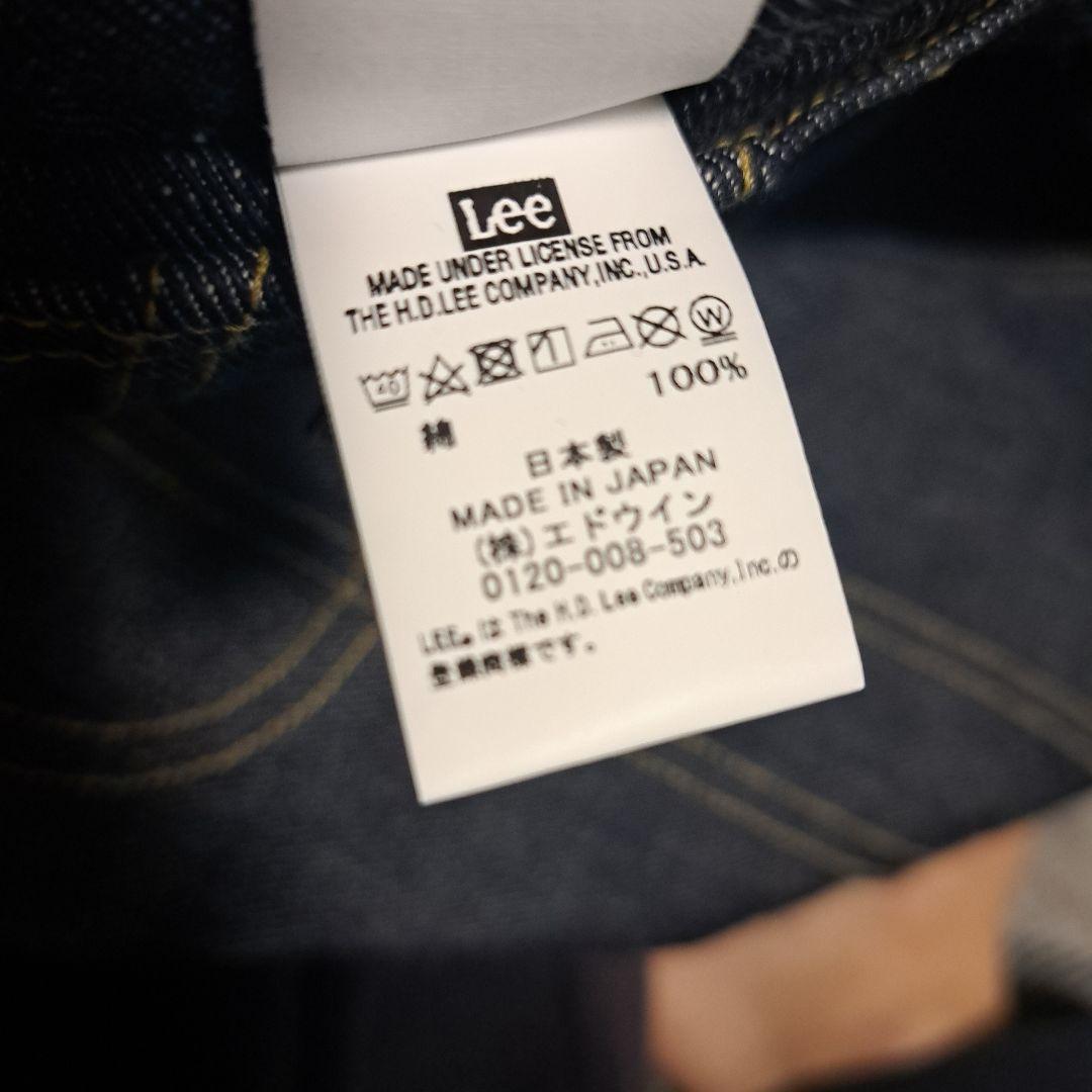 【最終値下げ】Lee ARCHIVES 101Jデニムジャケット 1948