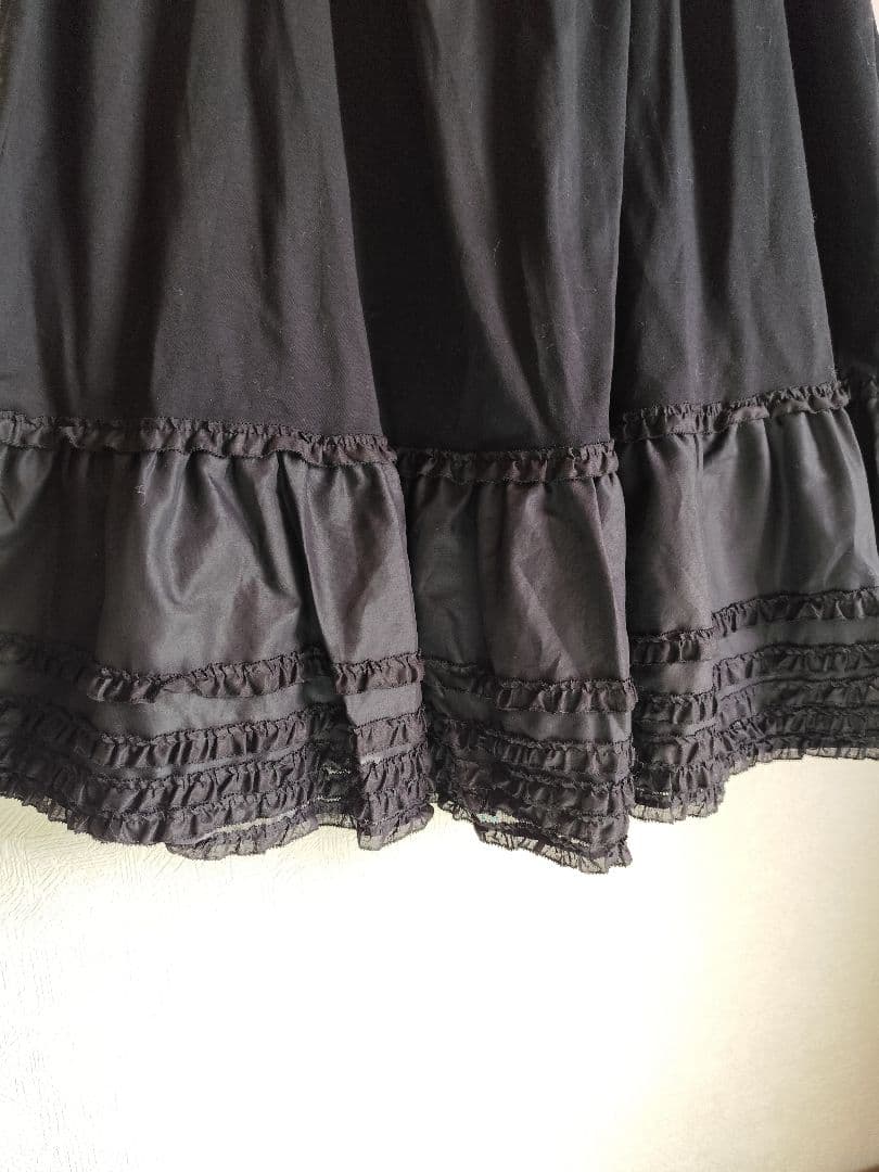 PINK HOUSE☆裾フリルブラックロングスカート