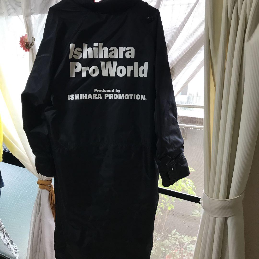 石原プロモーション、スタッフ用