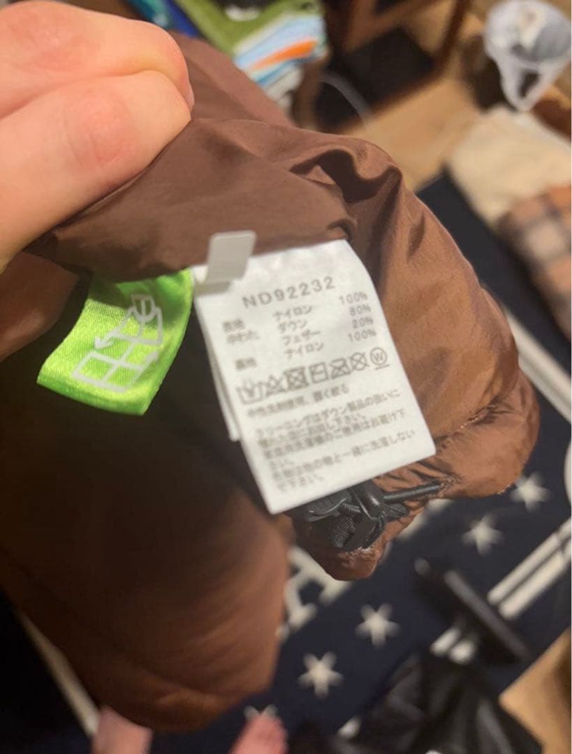 THE NORTH FACE ブラウン ダウンベスト M
