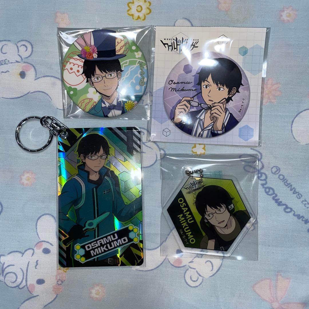 ワールドトリガー/三雲修 缶バッジ・アクキー・ホログラムプレート