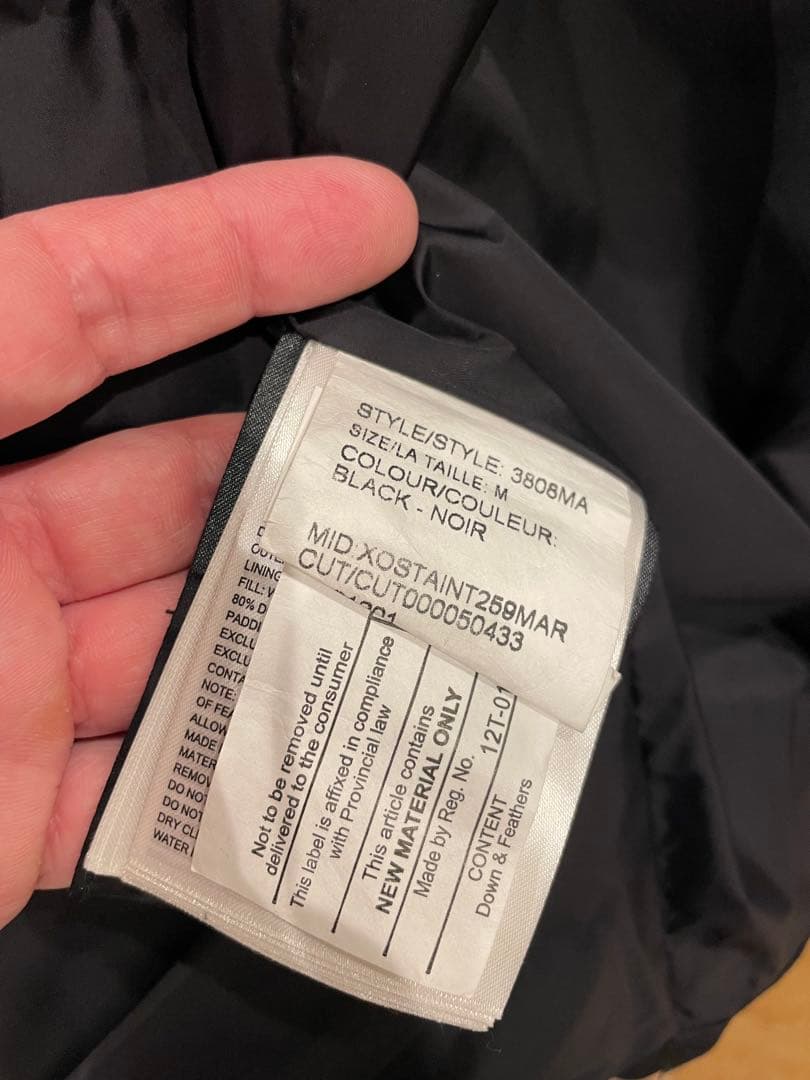 カナダグース　  ウィンダムパーカー　値下げご相談