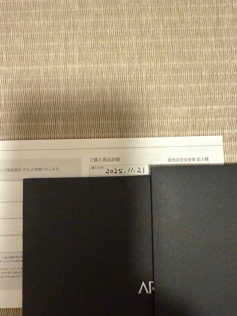アークテリクス　ラッシュGraphite / Blk / Yukon 今期物　Ｍ