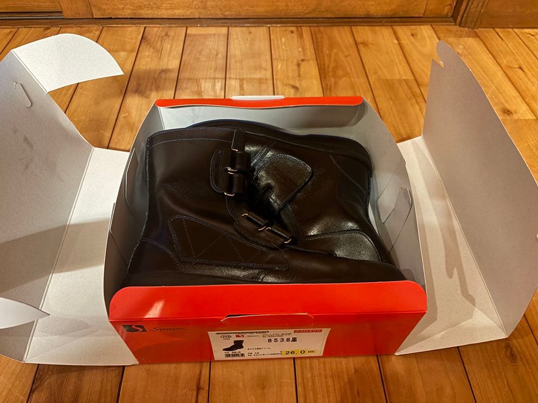 Simon シモン　安全靴　長編上靴 8538黒　　26.0cm