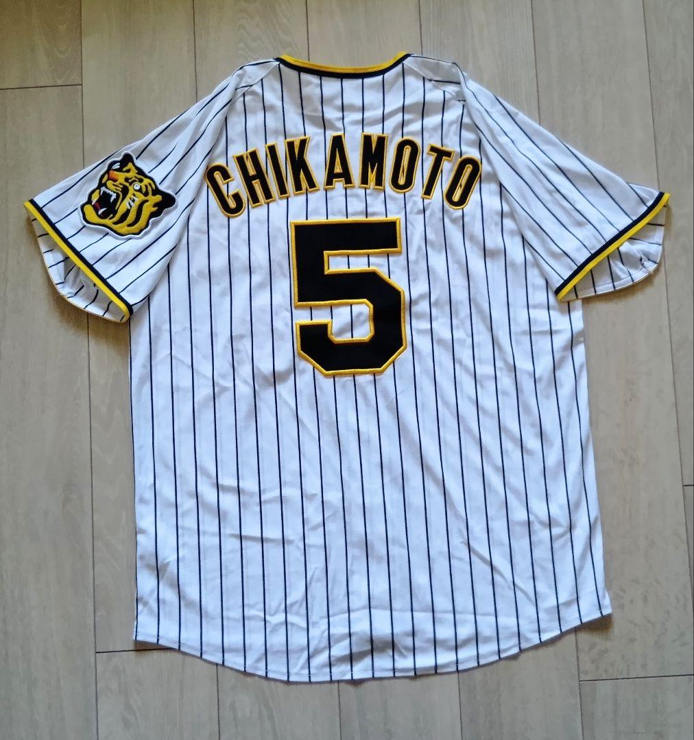 阪神 タイガース 近本 ホーム ユニフォーム ミズノ L - メルカリ