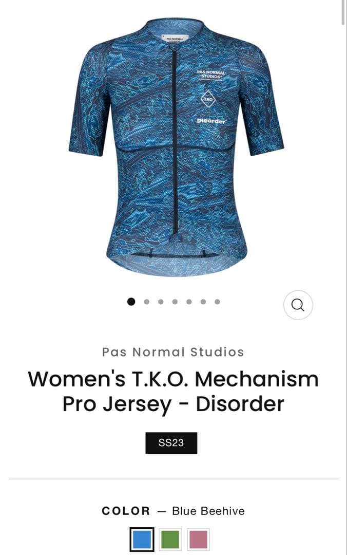 Pas Normal Studios T.K.O.プロジャージ　レディース　 M