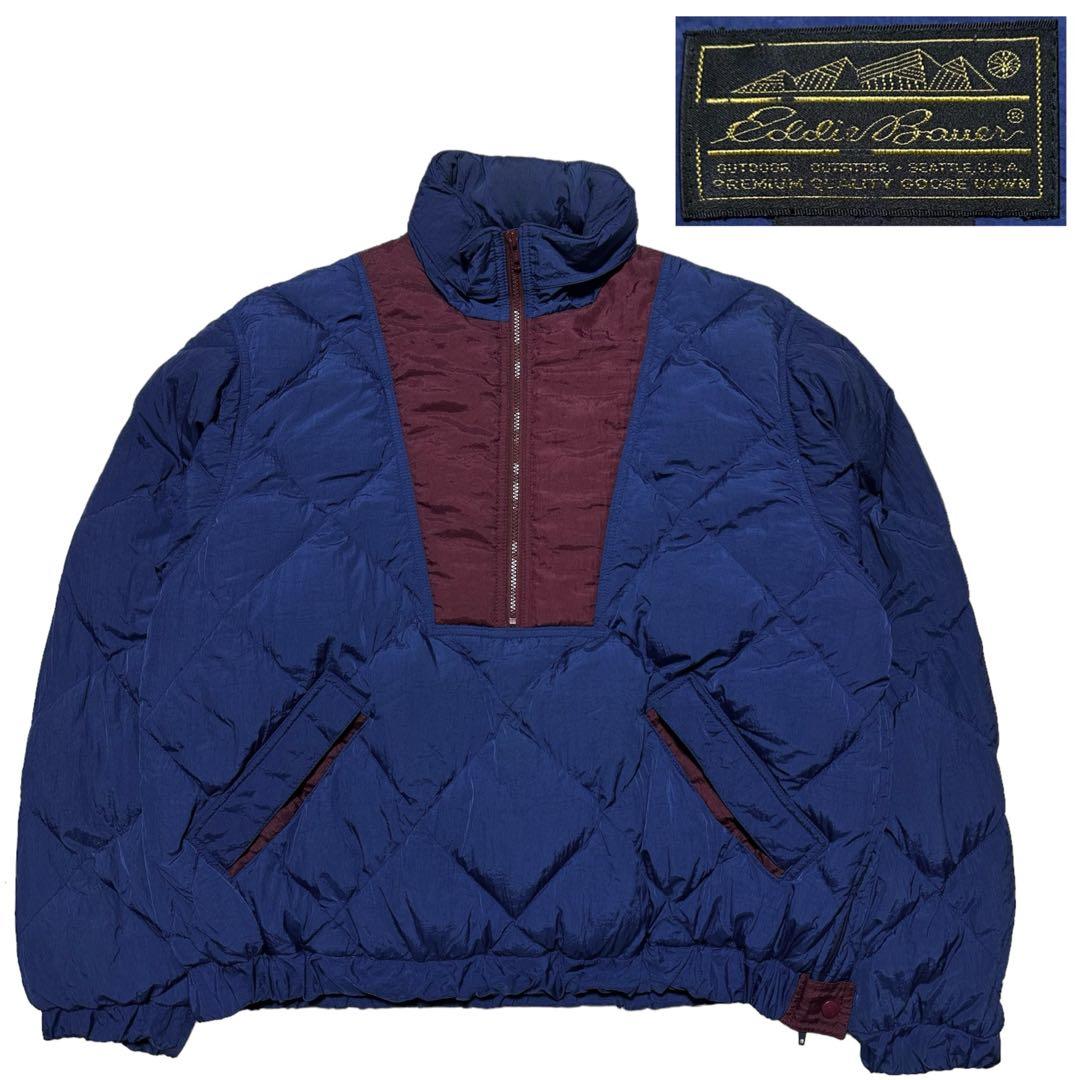 80s】エディーバウアー グースダウン プルオーバー XL ツートンカラー