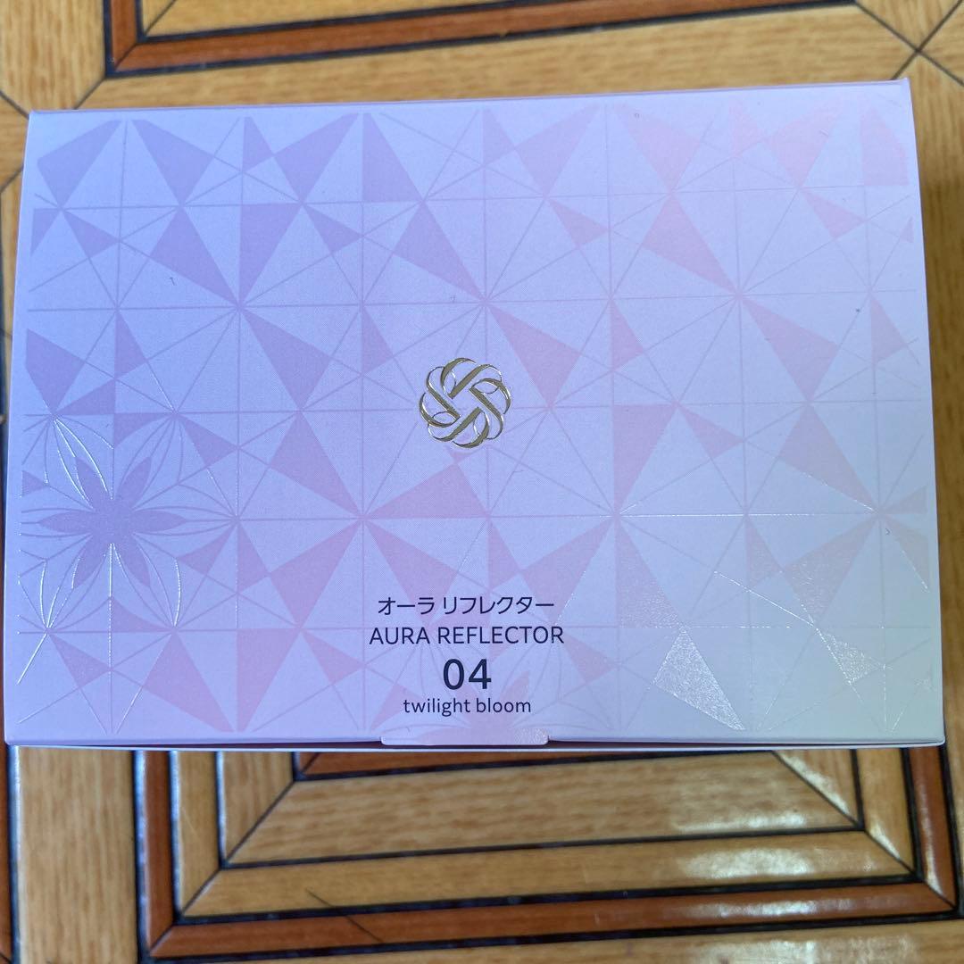 コスメデコルテAQオーラリフレクター 04新品　値下げ21時までタイムセール中