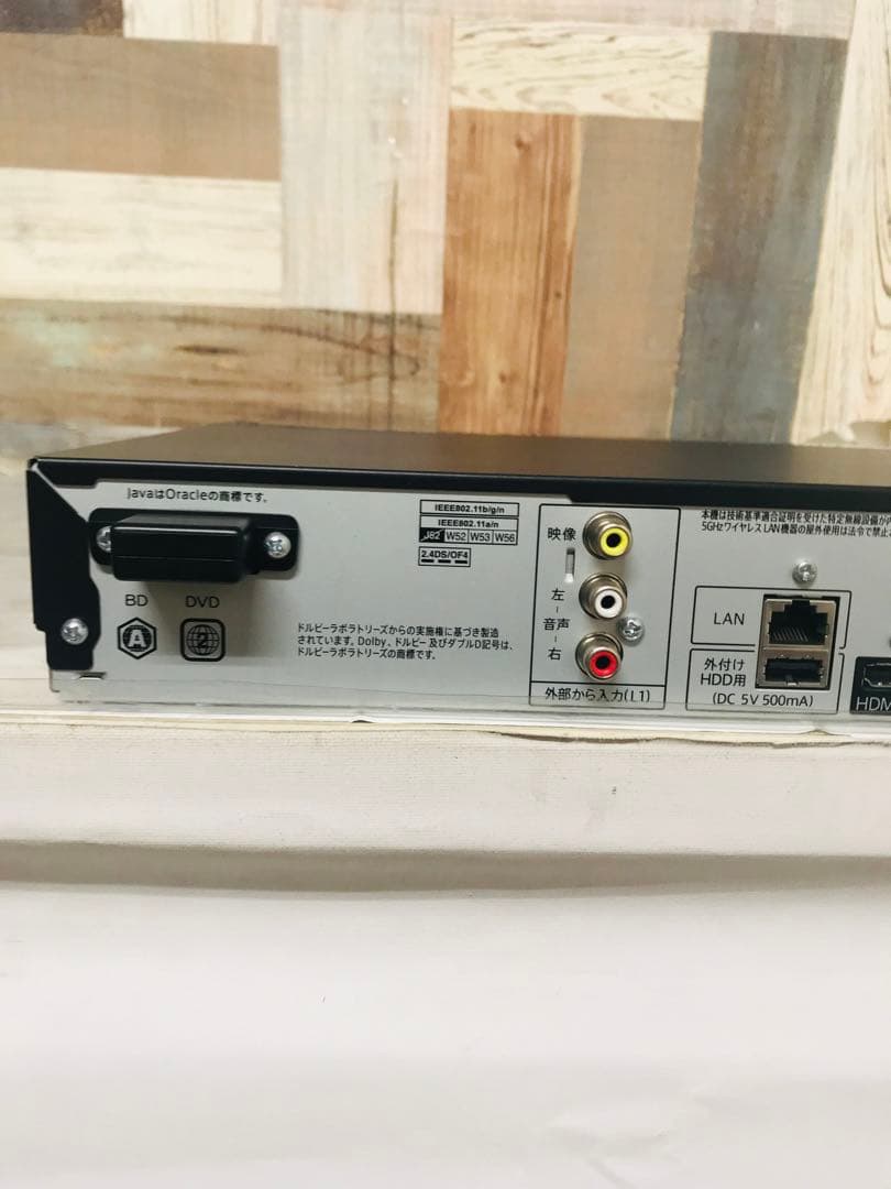 価格調整着払。全国送料込シャープブルーレイ＆HDD 1TBレコーダー2番組同時録