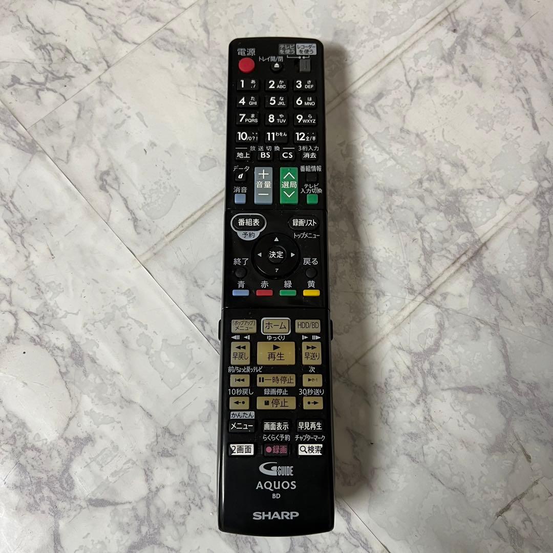 価格調整着払。全国送料込シャープブルーレイ＆HDD 1TBレコーダー2番組同時録