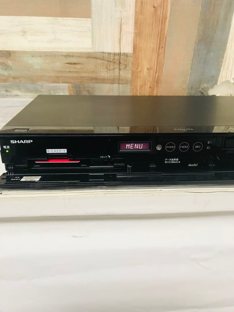 価格調整着払。全国送料込シャープブルーレイ＆HDD 1TBレコーダー2番組同時録