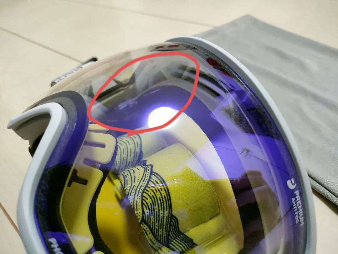 DICE BANK　延長ベルト付 　swans ridgeline スワンズ