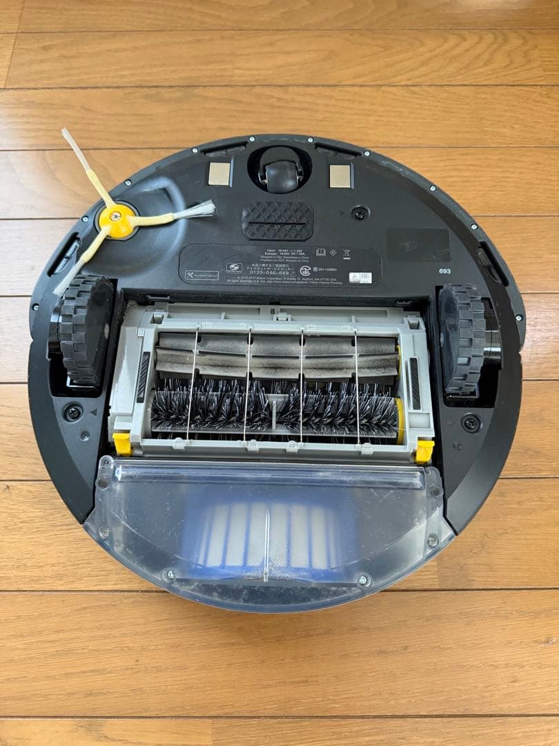 iRobot Roomba 693 ロボット掃除機 自動掃除機
