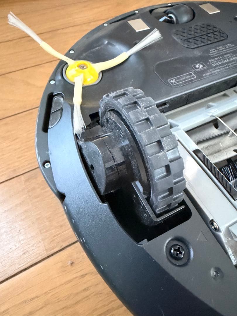 iRobot Roomba 693 ロボット掃除機 自動掃除機