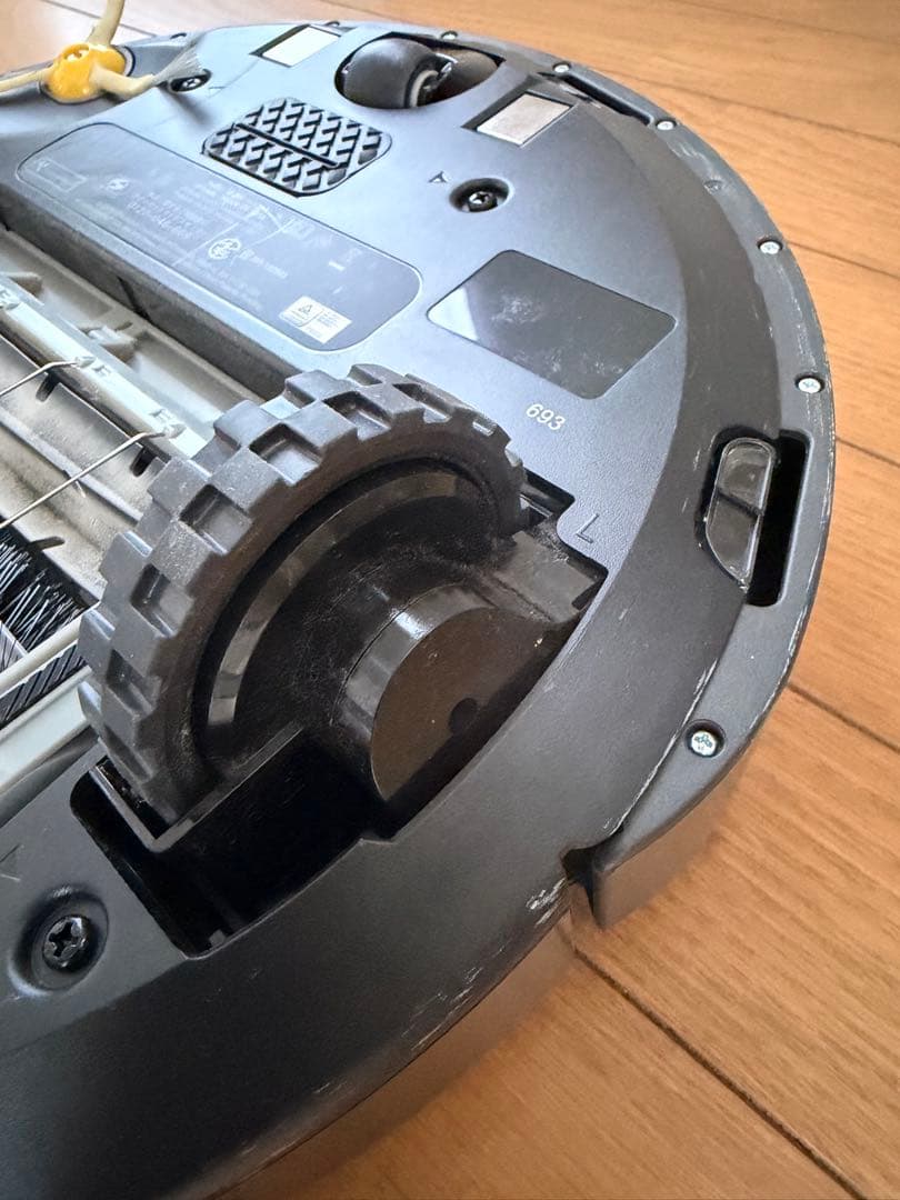 iRobot Roomba 693 ロボット掃除機 自動掃除機