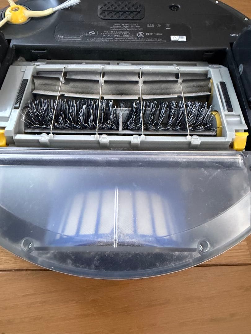 iRobot Roomba 693 ロボット掃除機 自動掃除機