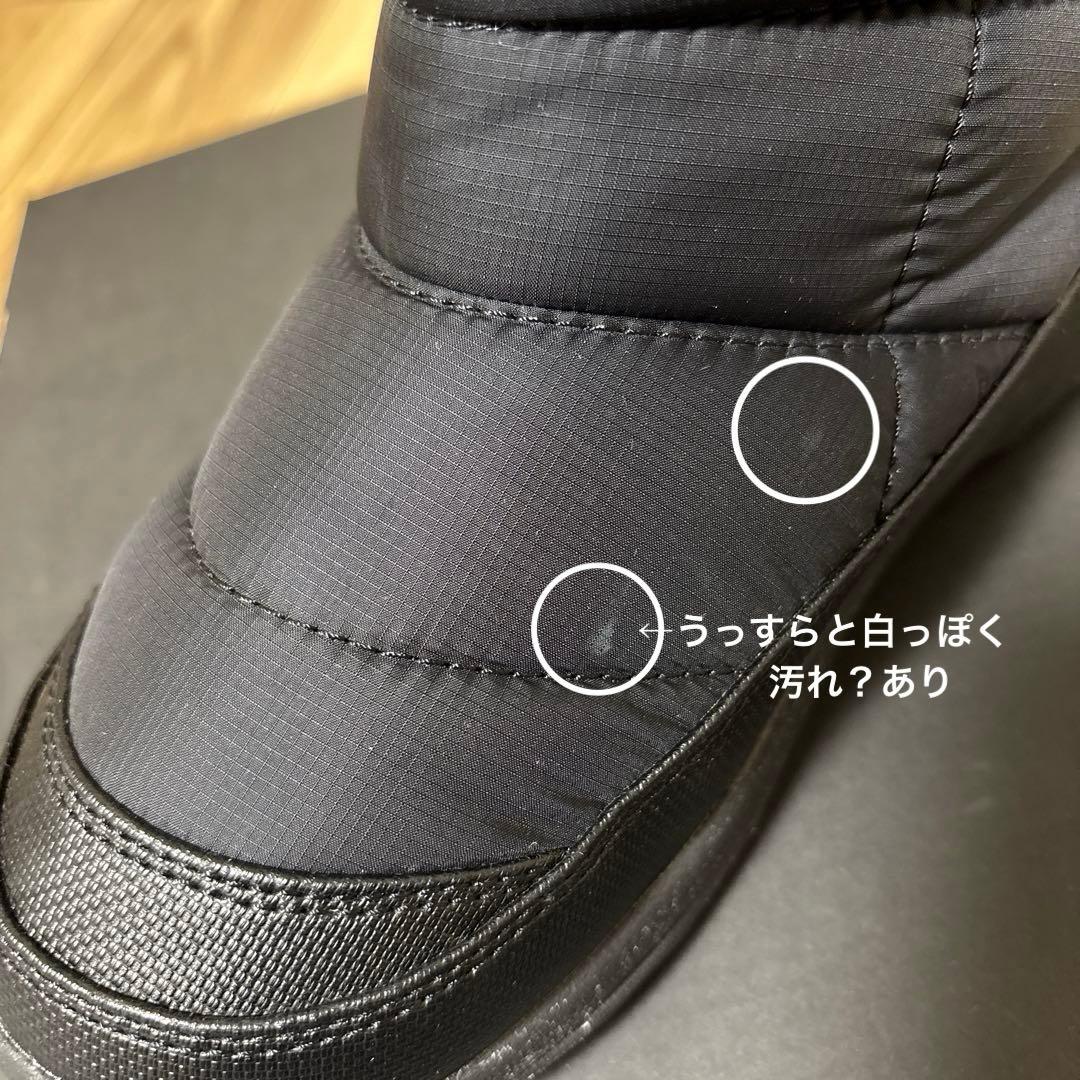 ノースフェイススノーブーツ22㎝