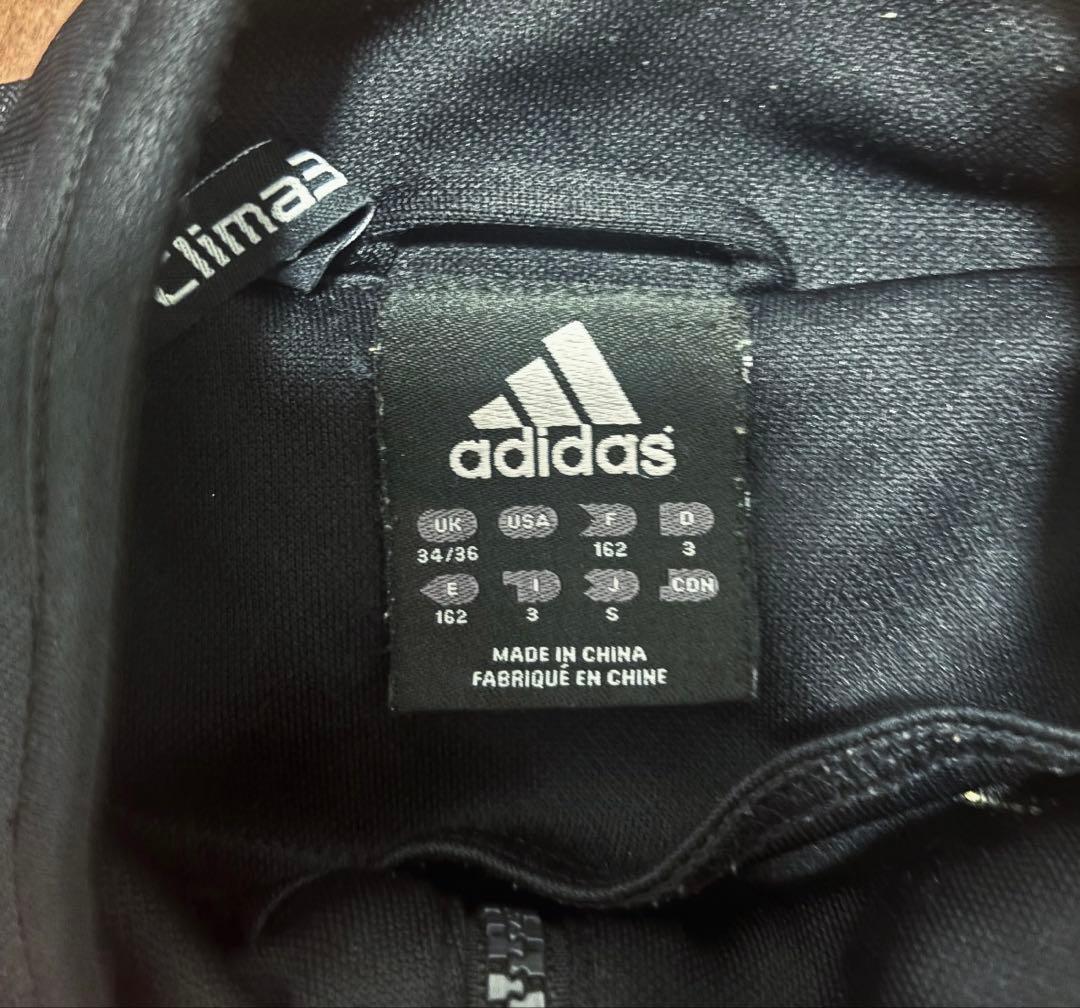 アディダス ドイツ代表 ジャージ ヴィンテージ 古着