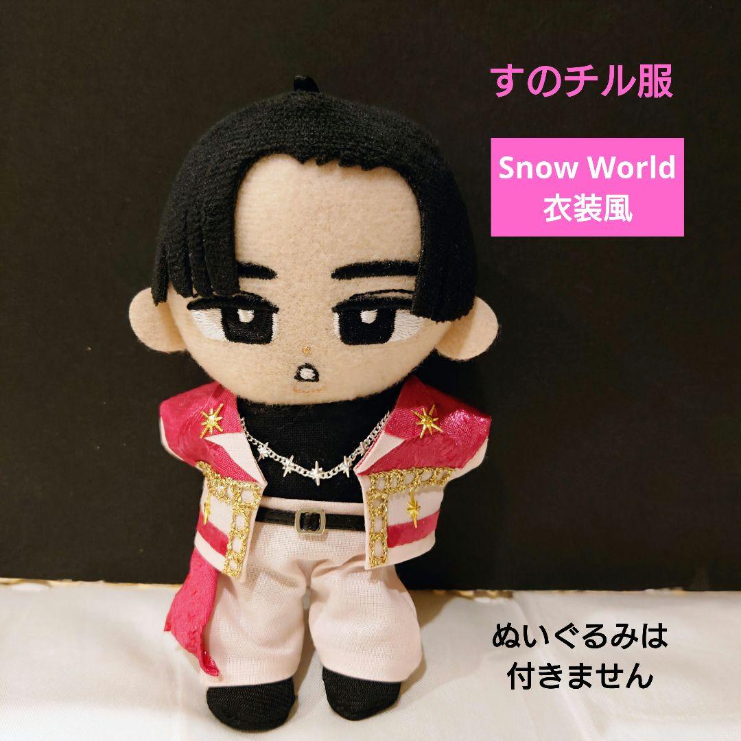 すのチル服 スタジアムライブ Snow World ピンク衣装 目黒蓮 めめ
