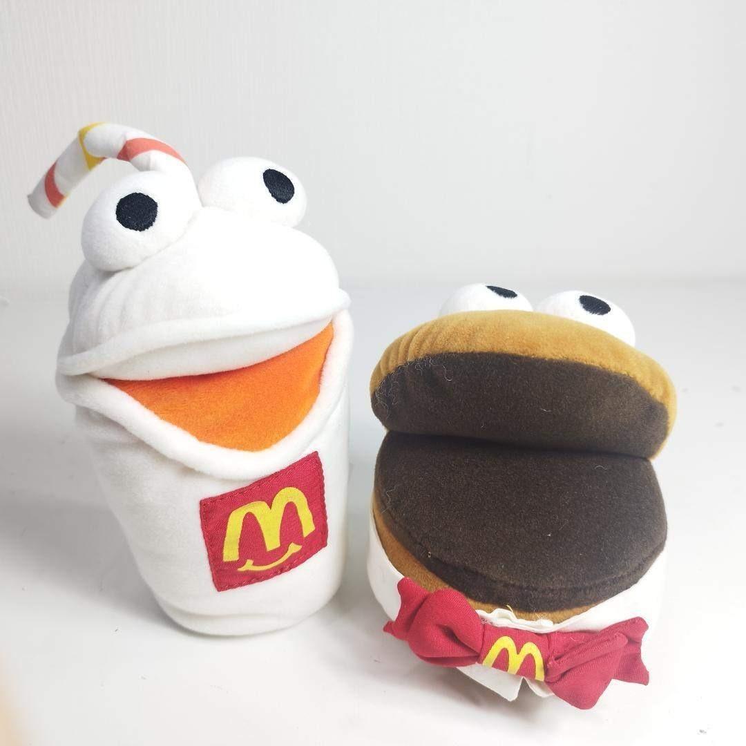 マクドナルド ぬいぐるみ ビンテージ 2点セット ハンバーガー ハッピ I0T7
