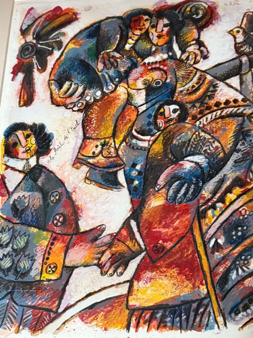 ご専用2枚 テオ・トビアス 【愛のささやき 】リトグラフ 124/200