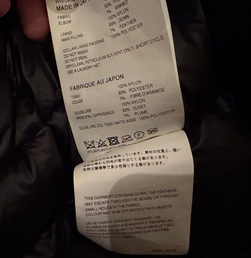 一度着用 JUNYA WATANABE MAN NANGA S レベル7 ナンガ