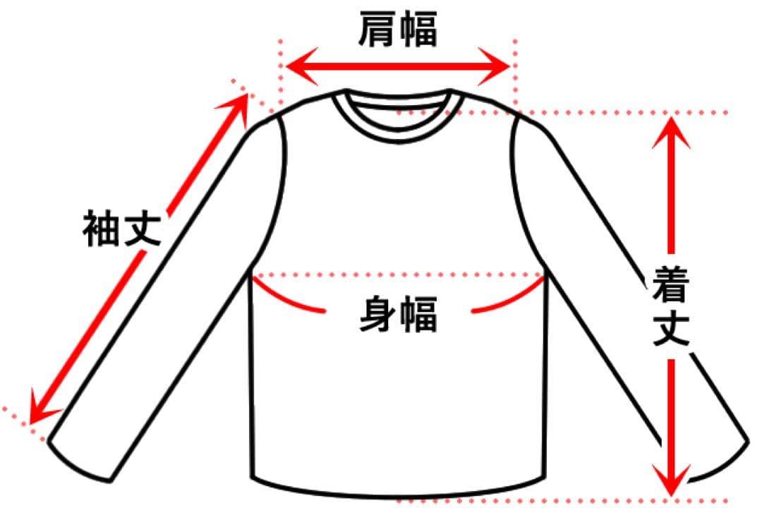 Pherrow's メルトンウール スポーツジャケット フェローズ カークラブ