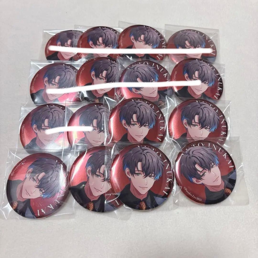 パラライ 犬飼 憂人 4周年 缶バッジ - メルカリ