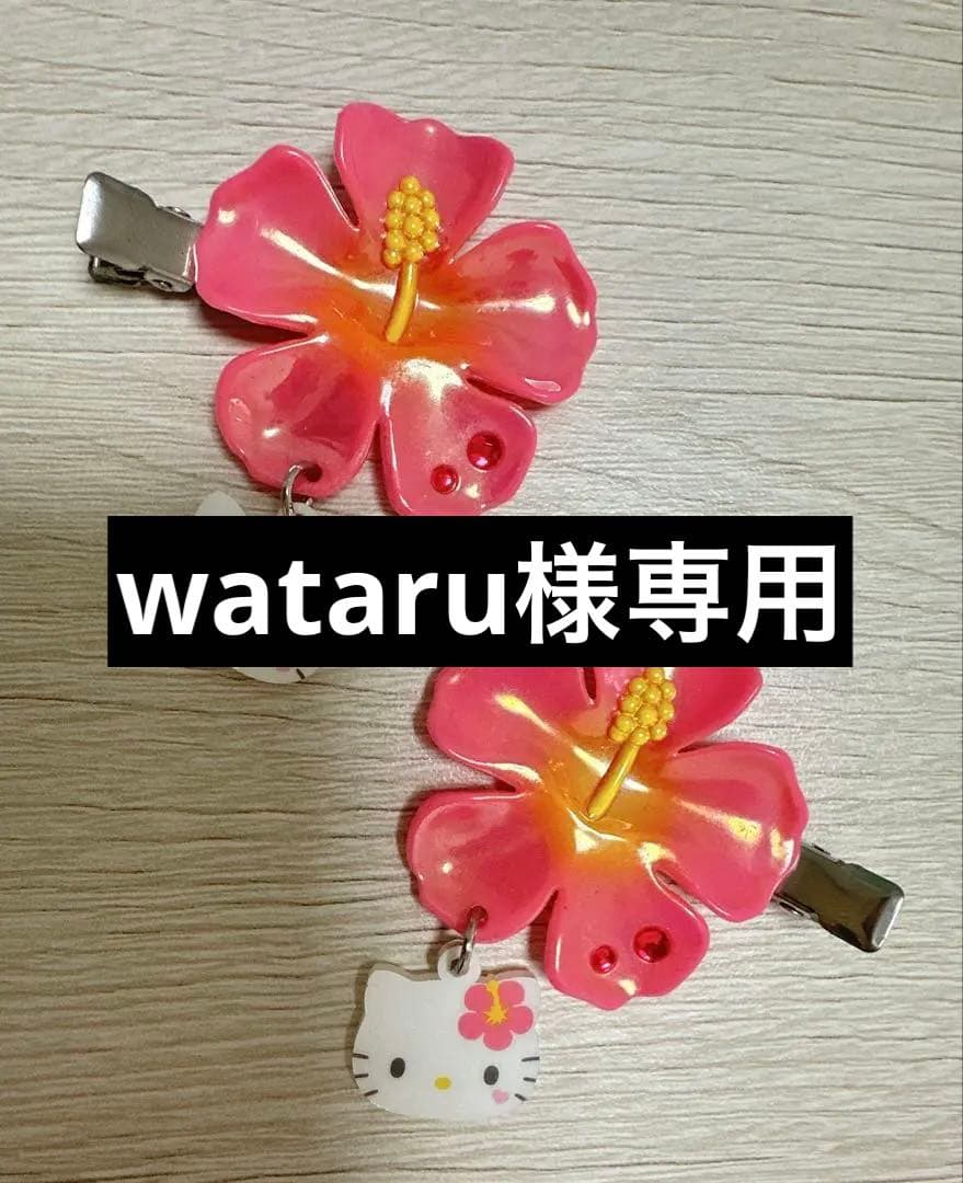 ハローキティ 平成コギャル 前髪クリップ サンリオ ハイビスカス