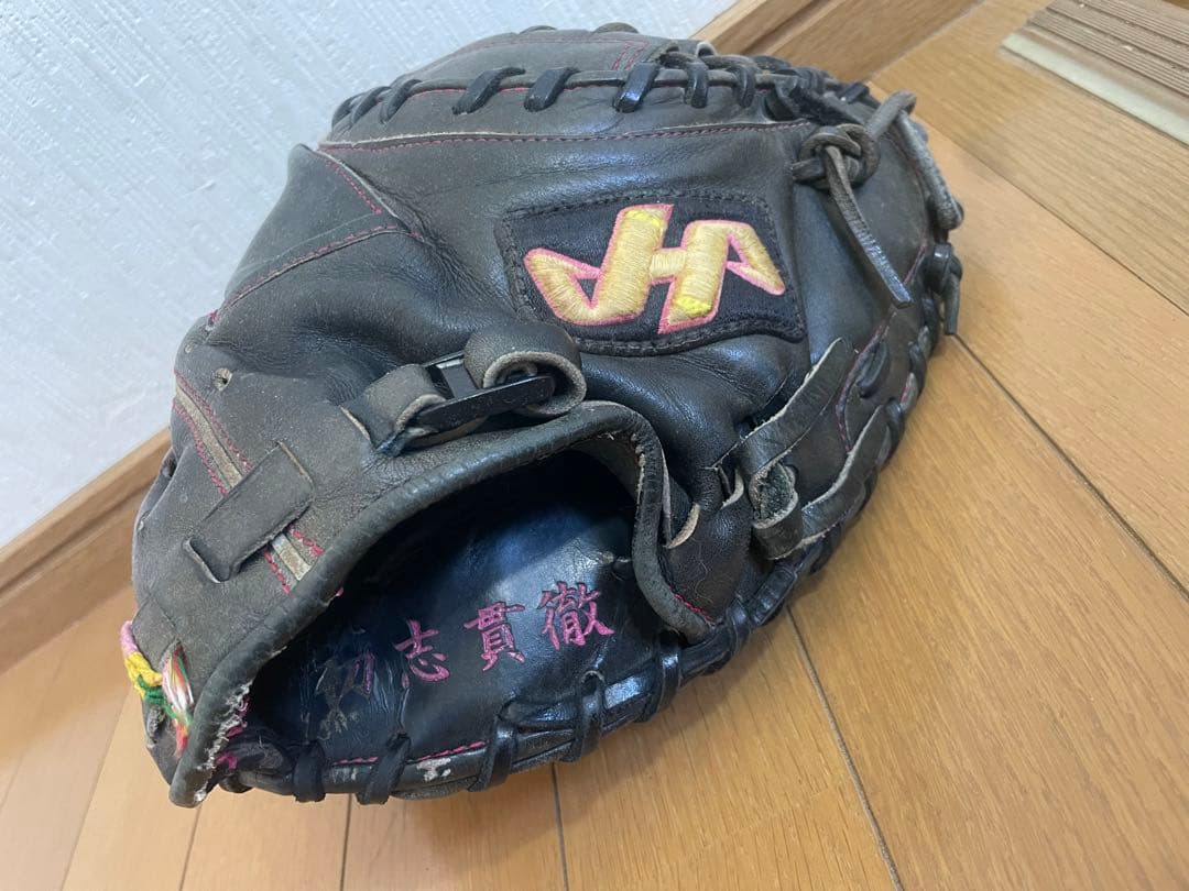 ハタケヤマ　キャッチャーミット