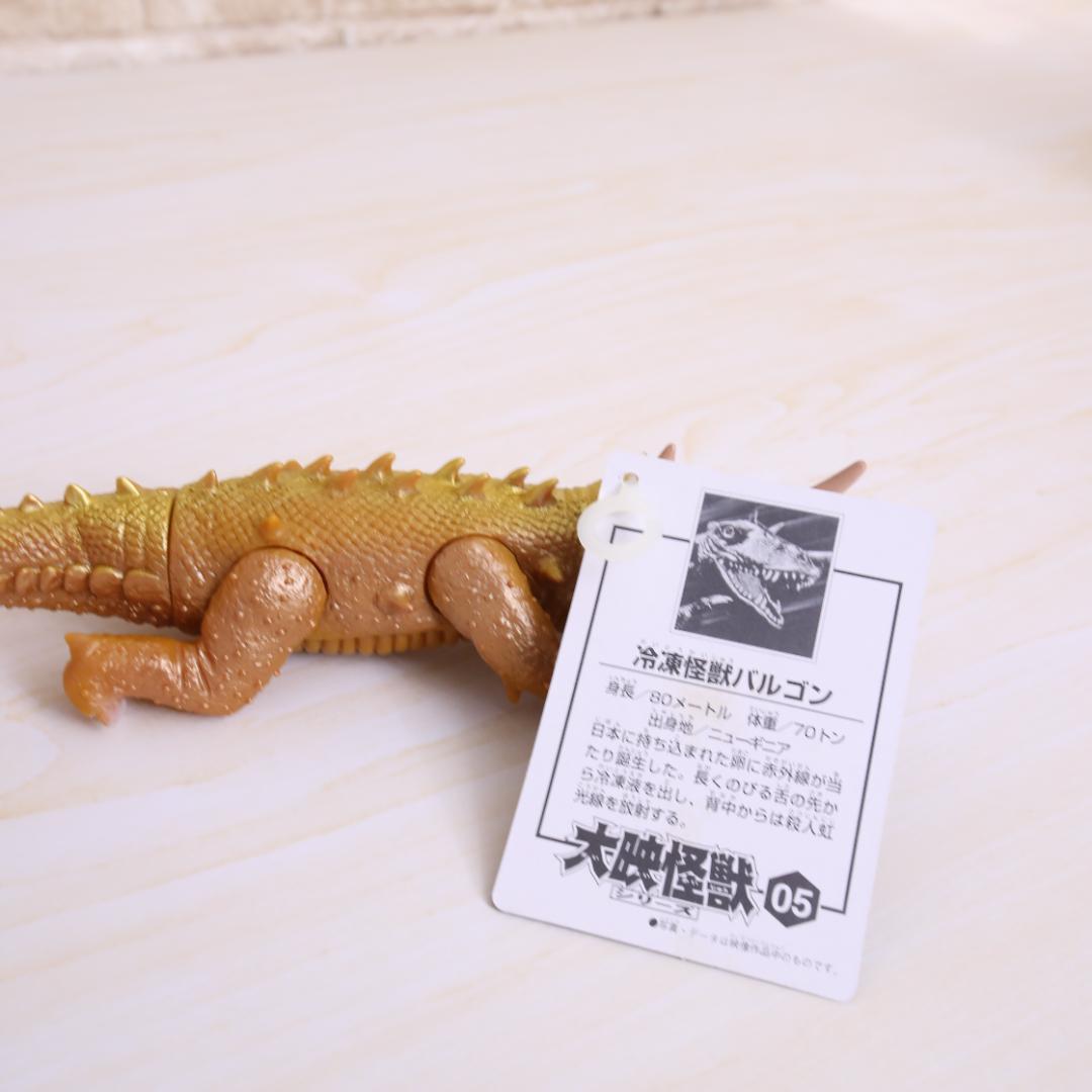 美品・希少 大怪獣ガメラ 復活大結集BOX 当時物 バンダイ ７体セット 完品