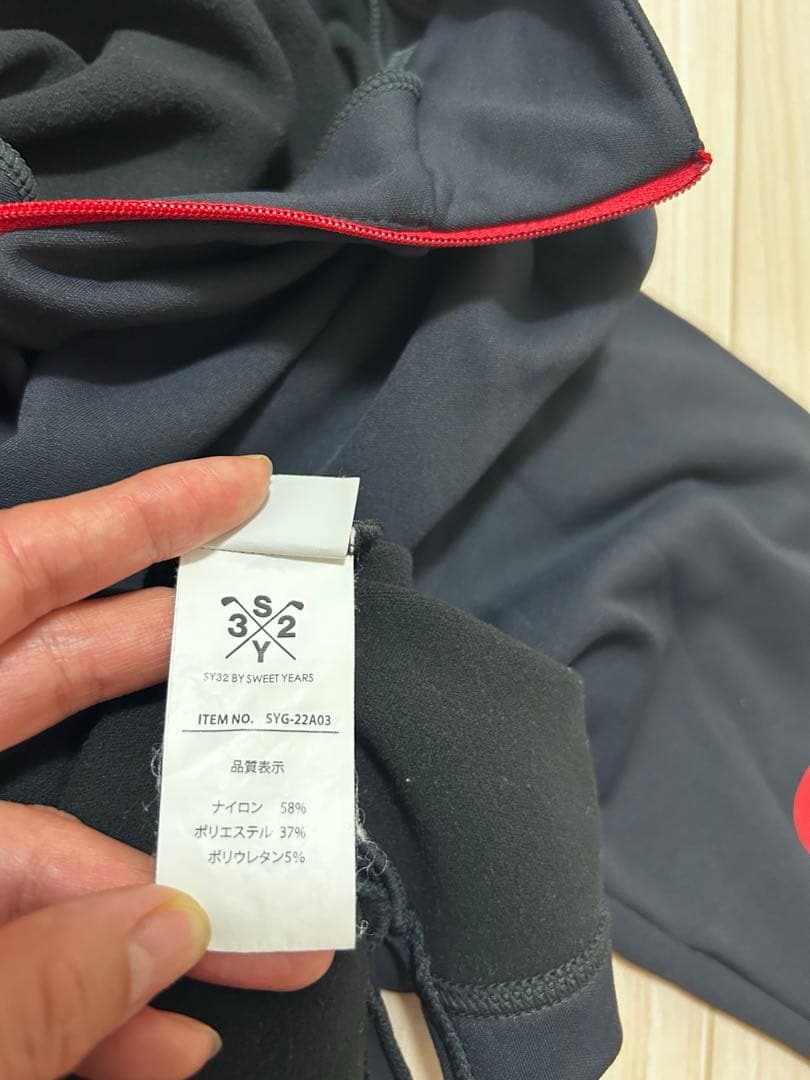 美品 SY32 by SWEET YEARS ゴルフ 裏起毛ハーフジップシャツ