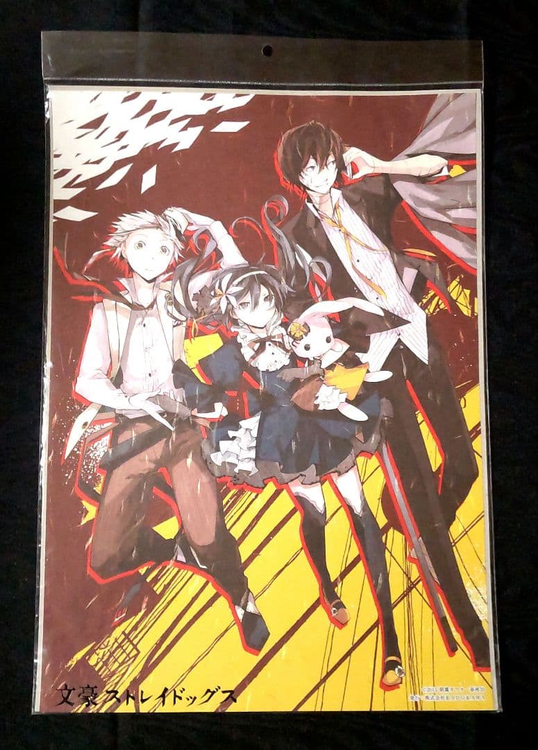 文豪ストレイドッグス　和紙ポスター・ポストカード・缶バッジ（新品レア）３点セット