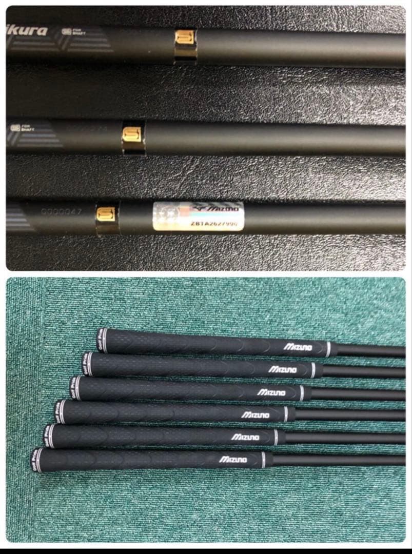 激レアスペック美品ミズノプロ 241 アイアン 5〜P TRAVIL115 X