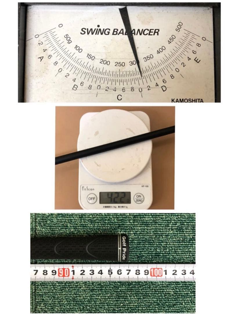 激レアスペック美品ミズノプロ 241 アイアン 5〜P TRAVIL115 X