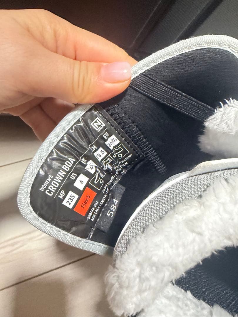 CROWN BOA スノーボードブーツ 25.5cm グレー