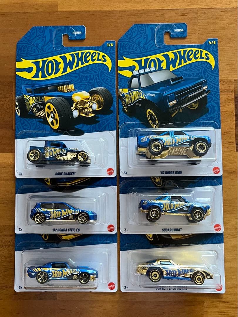 ドラゴンボールフュージョンワールド アルバト 景品