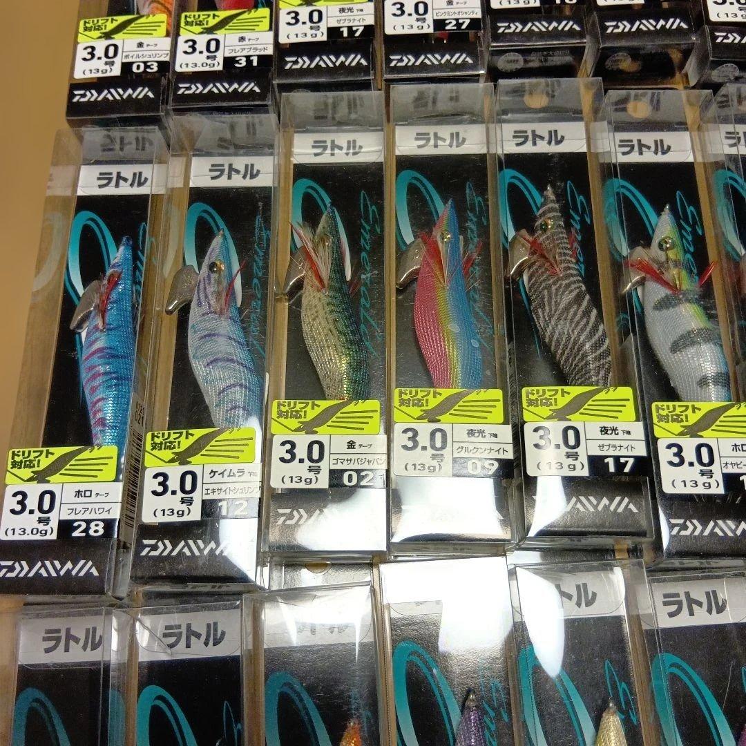 （25）エメラルダス　ラトル　3.0号　61個