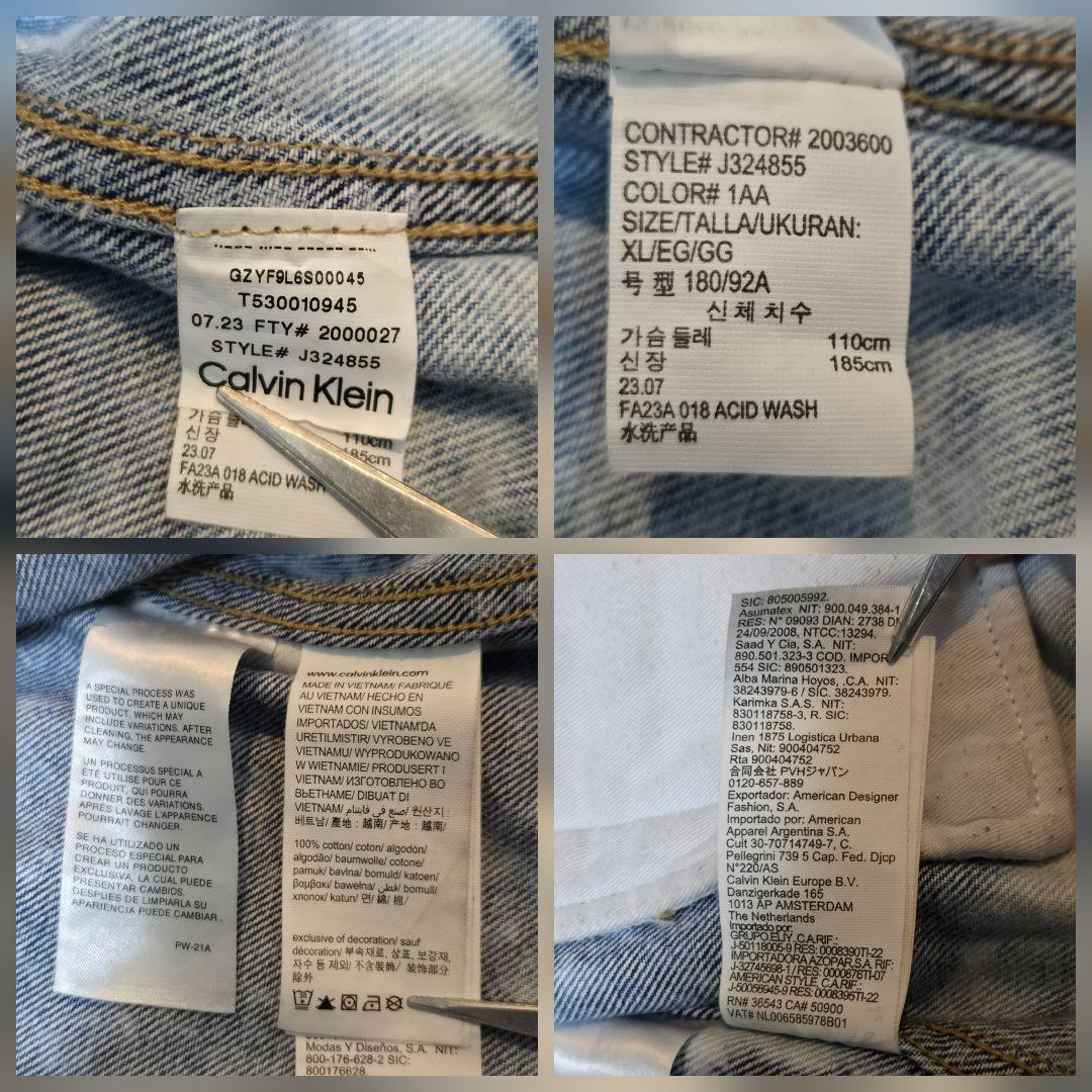 カルバンクライン　ジーンズ カバーオール リニア シャツジャケット デニム XL