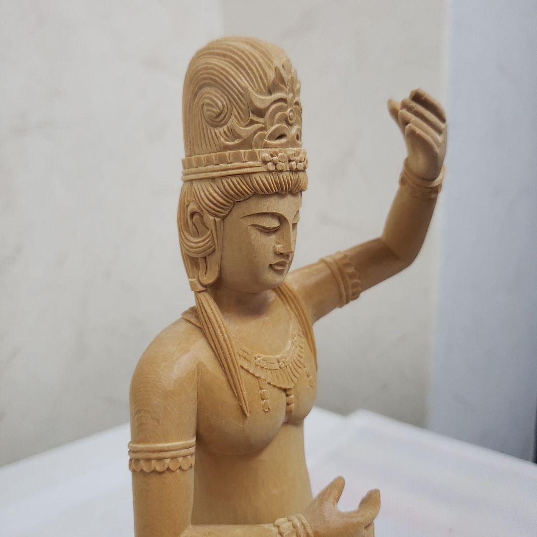 Bフライデー蔵出し特価美しい仏像です◇金運ヒバ材 弁財天◇秘部