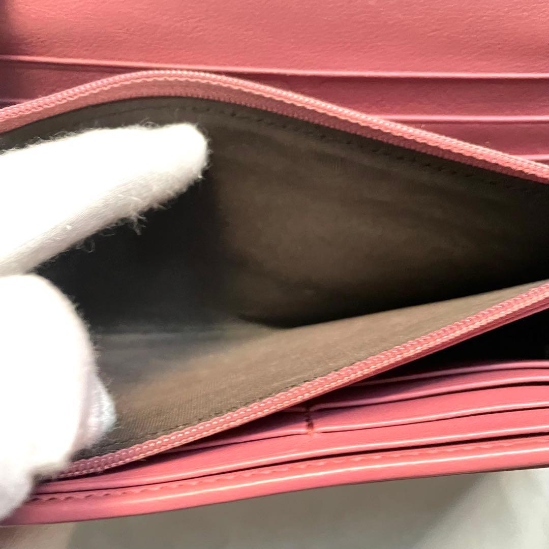 GUCCI グッチ 長財布 シマ インターロッキング ゴールド金具 0109-①