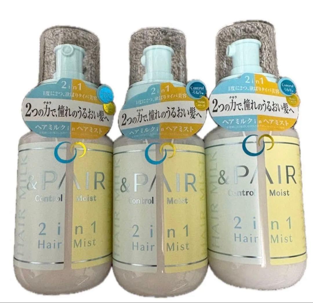 Mellojoy スフレ チョコ-公式専門店