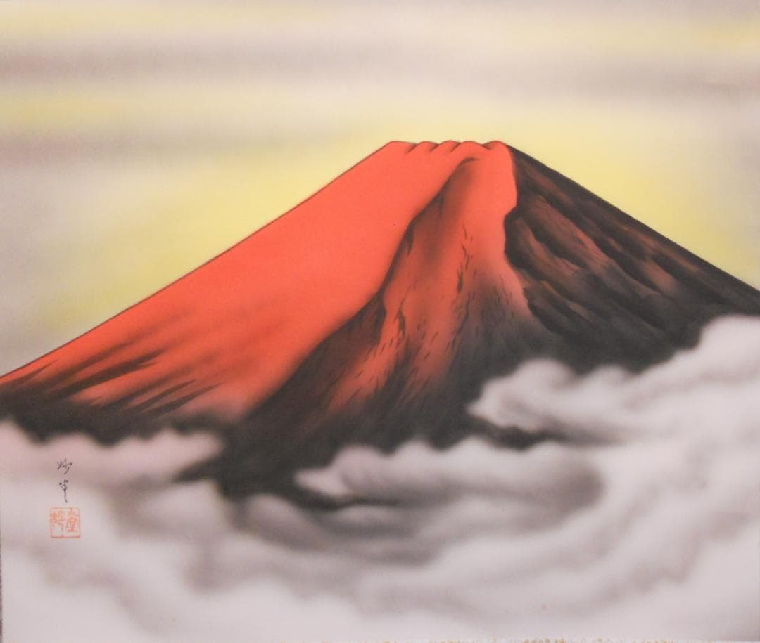 掛軸 浜孤嘯 『十和田湖』 共箱 二重箱 太巻 絵画 絹本 共箱 二重箱 太