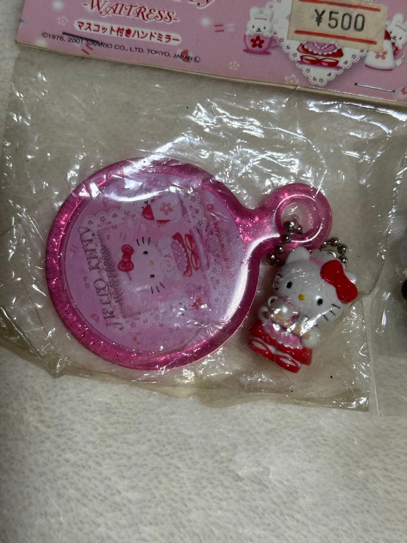 ハローキティ ご当地ストラップ 2個セット